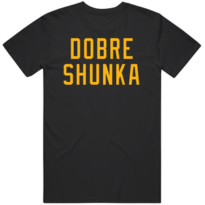 Jack Ham Dobre Shunka Pittsburgh Football Fan T Shirt