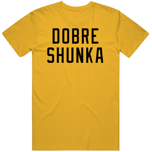 Jack Ham Dobre Shunka Pittsburgh Football Fan V2 T Shirt